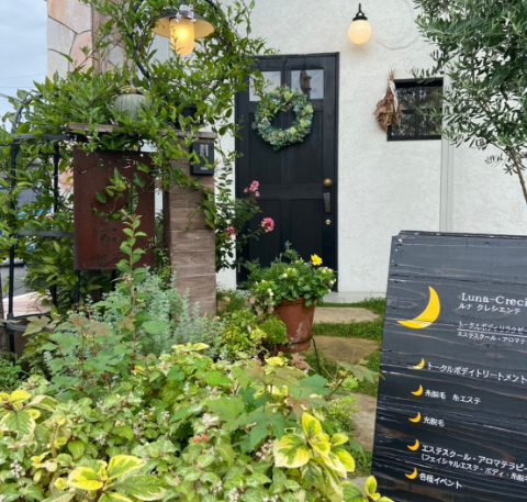 ルナクレシエンテ岸和田の紹介01
